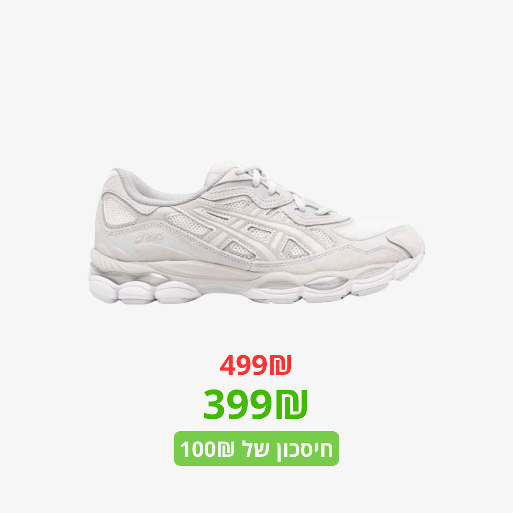 FIT CHROME HERTS x ESSENTIALS x ASICS