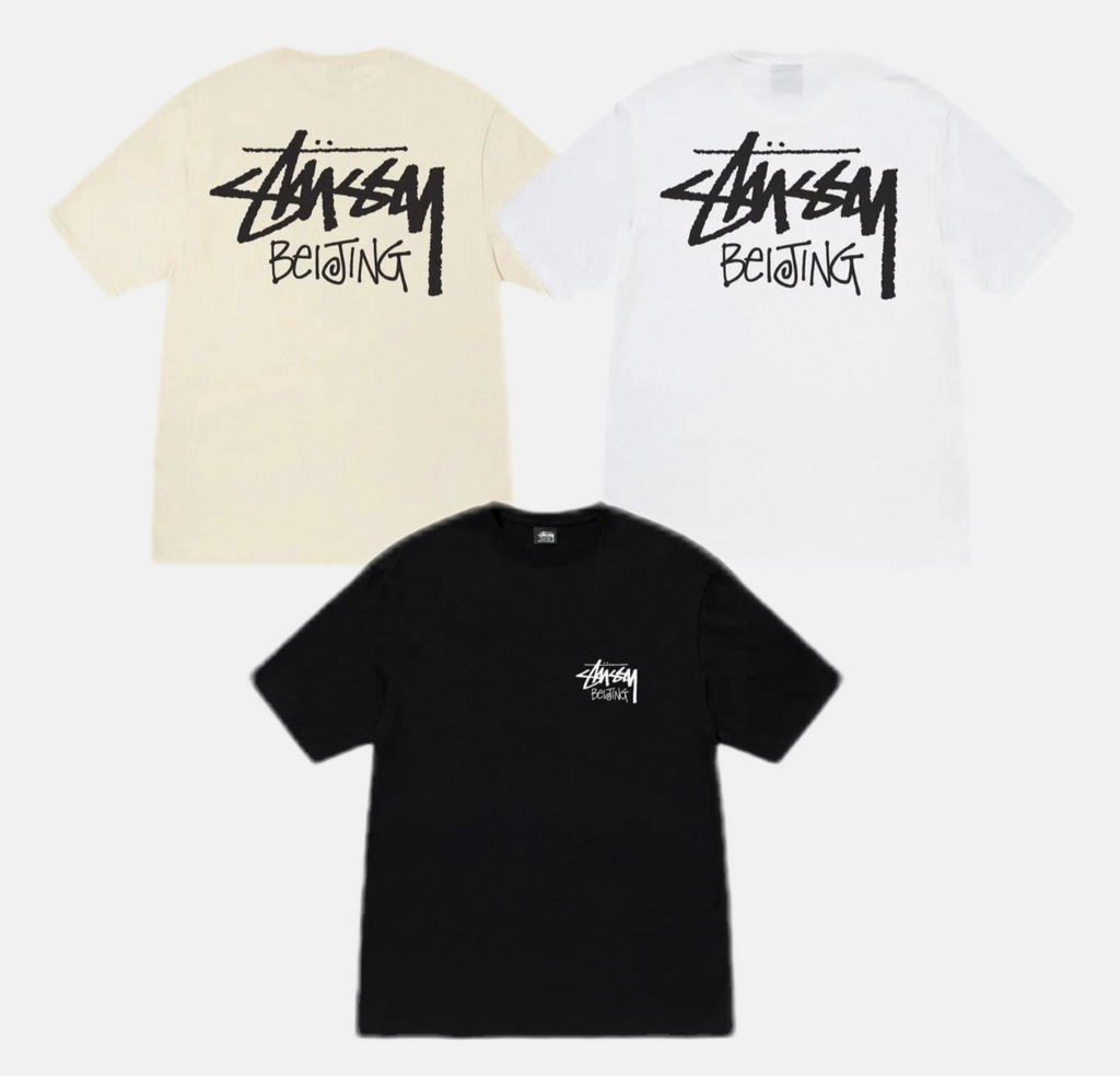 STUSSY | חולצה קצרה