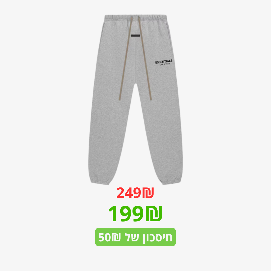 FIT CORTEIZ x ESSENTIALS x NUMERIS