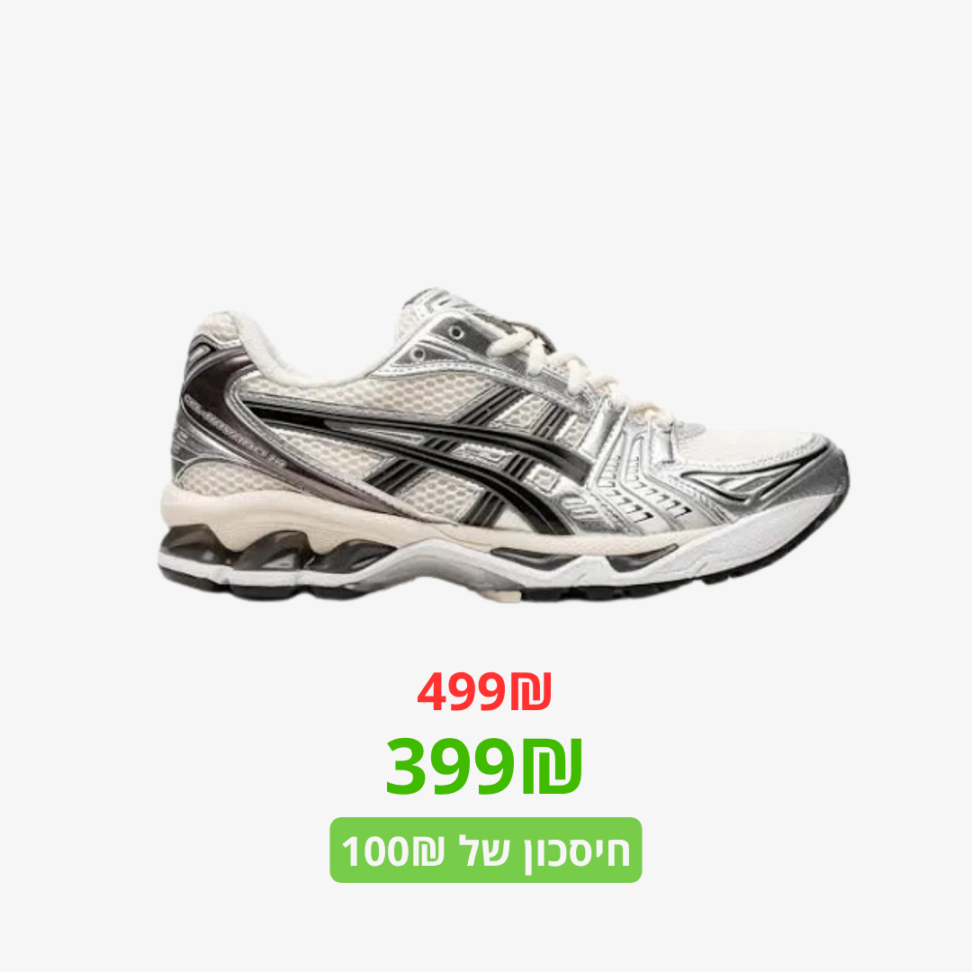 FIT GALLERY DEPT x ESSENTIALS x ASICS 1