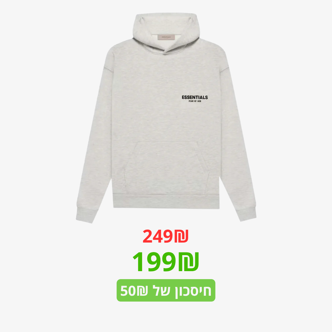 FIT ESSENTIALS x RHODE x NUMERIS