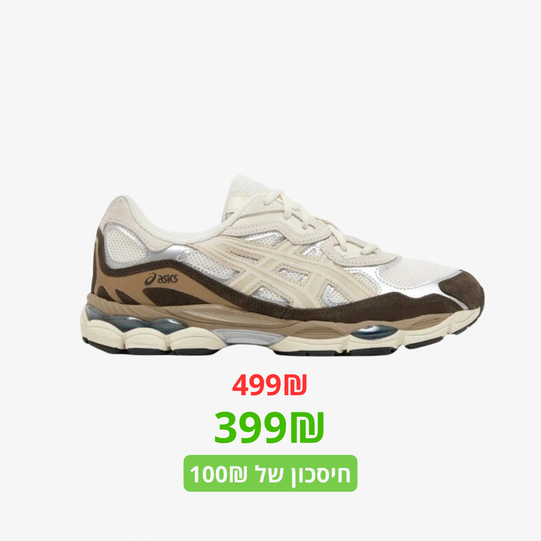 FIT RULPH LOREN x ESSENTIALS x ASICS